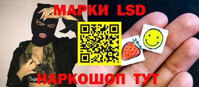 альфа пвп VHQ Будённовск