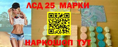трава Бугуруслан