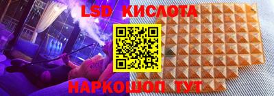 скорость mdpv Бузулук