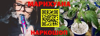 скорость mdpv Бузулук