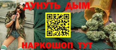 скорость mdpv Бузулук