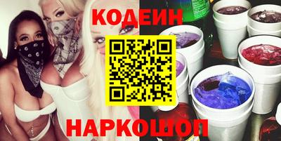 трава Бугуруслан