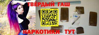 альфа пвп VHQ Будённовск