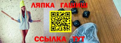 скорость mdpv Бузулук